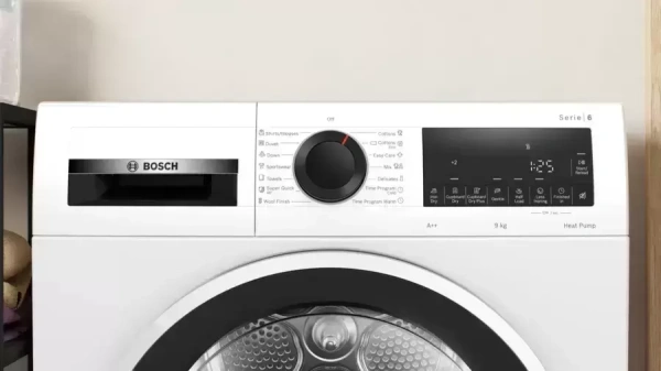 картинка Сушильная машина Bosch WQG24100BY от магазина SEFI