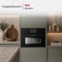 картинка Компактный духовой шкаф Kuppersbusch CBP 6550.0 S5 Black Velvet от магазина SEFI
