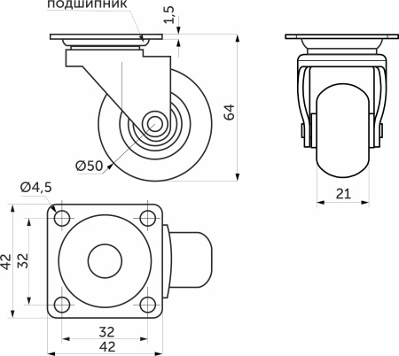 картинка Колесо меб. CRYSTAL/1 d50 h64 с площадкой, прозрачный AKS от магазина SEFI