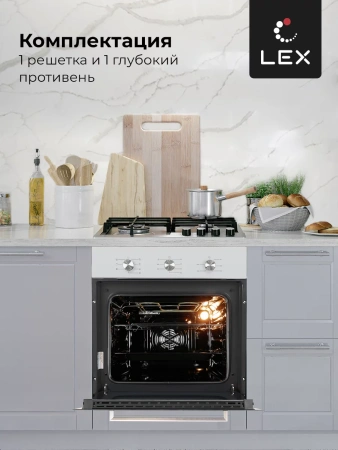 картинка Духовой шкаф LEX EDM 073 WH от магазина SEFI