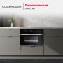 картинка Компактный духовой шкаф Kuppersbusch CBP 6332.0 S1 Stainless Steel от магазина SEFI