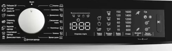 картинка Сушильная машина Jacky`s JTD 7HP90T3 от магазина SEFI
