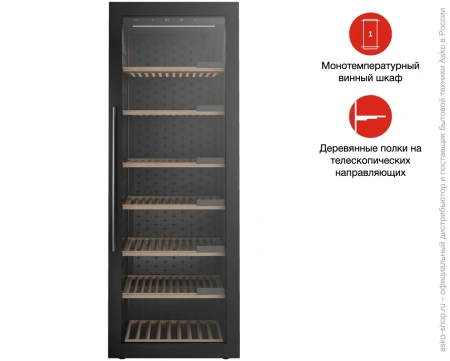 картинка Винный шкаф Asko WCN111942G от магазина SEFI