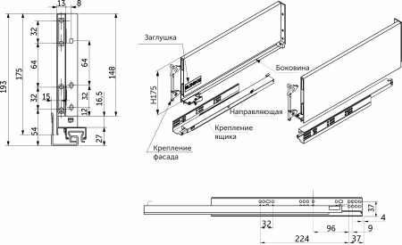 картинка Система ящиков Slimbox AKS L-350 H=175 белый PUSH TO OPEN ДСП16мм от магазина SEFI