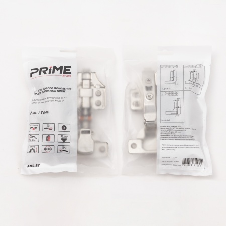 картинка Петля накладная с доводчиком 45мм h0 clip-on PRIME by AKS 3D (саморезы, заглушки) (упак.-2шт.) от магазина SEFI