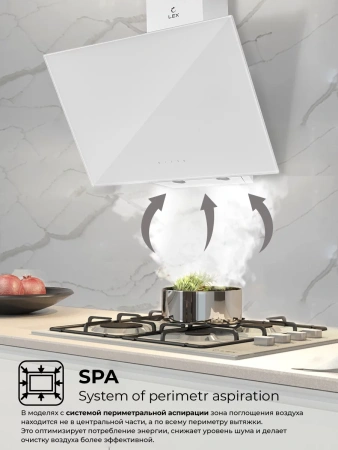 картинка Наклонная Вытяжка LEX Meta GS 600 White от магазина SEFI