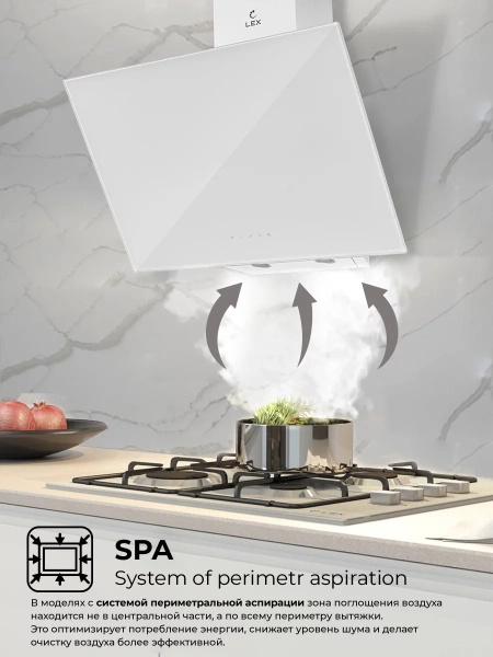картинка Наклонная Вытяжка LEX Meta GS 600 White от магазина SEFI
