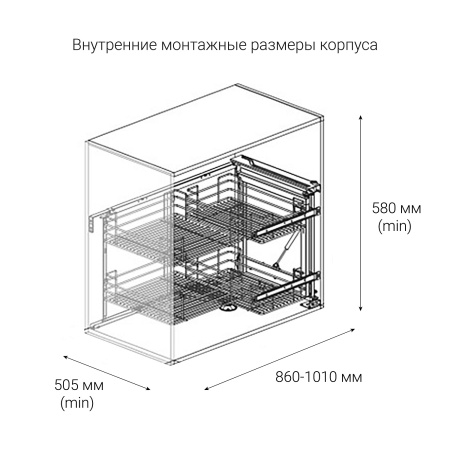 картинка Волшебный угол URBAN на ширину фасада 450 мм, выдвижение - правое, цвет - хром от магазина SEFI