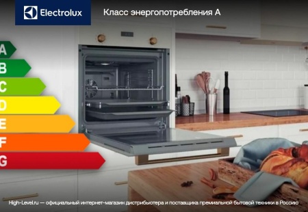 картинка Духовой шкаф Electrolux EOE5C71Z от магазина SEFI