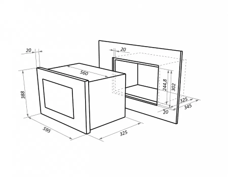 картинка Встраиваемая микроволновая печь MAUNFELD MBMO.20.1PGB от магазина SEFI