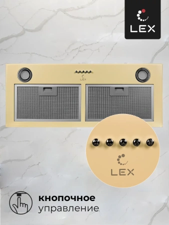 картинка Встраиваемая вытяжка LEX GS BLOC P 900 Ivory от магазина SEFI