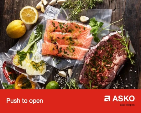 картинка Встраиваемый вакууматор Asko ODV8127S от магазина SEFI