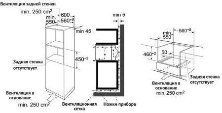 картинка Духовой шкаф с СВЧ Korting OKB 3260 CSGW MW от магазина SEFI