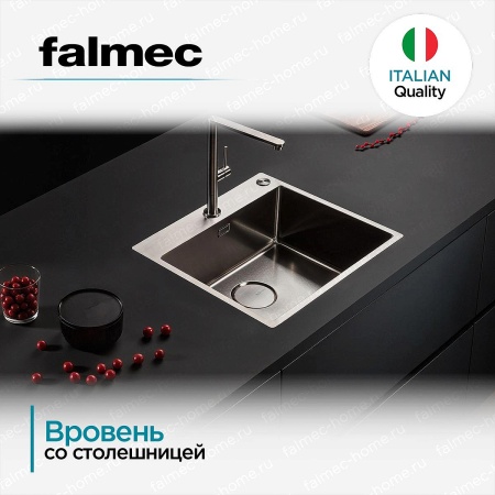 картинка Мойка Falmec Garda 50 от магазина SEFI