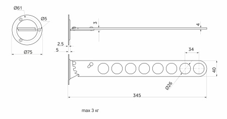 картинка Вешалка с отверстиями, хром AKS от магазина SEFI