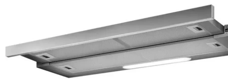 картинка Вытяжка ELICA ELITE 35 GRIX/A/90 от магазина SEFI