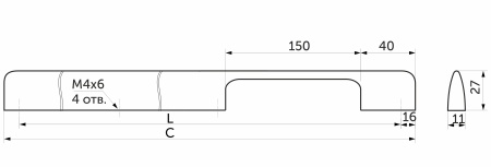 картинка Ручка меб. скоба алюм. ORION 768/800 черный матовый, AKS магазин SEFI являющийся официальным дистрибьютором в России  картинка Ручка меб. скоба алюм. ORION 768/800 черный матовый, AKS от магазина SEFI