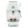 картинка Кофемашина Smeg ECF03PGEU от магазина SEFI