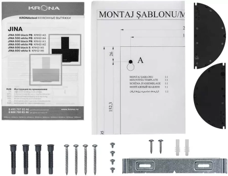 картинка Вытяжка Krona JINA 600 WHITE PB от магазина SEFI