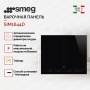 картинка Варочная панель Smeg SIM1644D от магазина SEFI