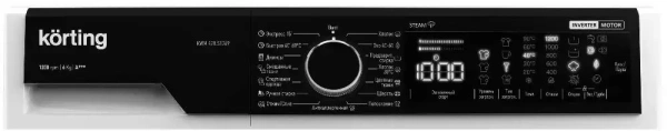 картинка Узкая стиральная машина с паром Korting KWM 42ILS1269 от магазина SEFI