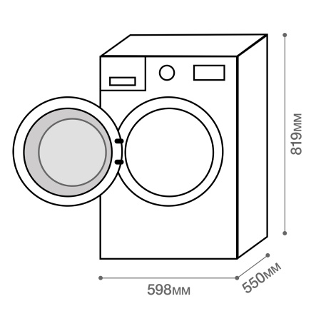 картинка Стиральная машина встраиваемая  WM 540 от магазина SEFI