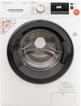 картинка Стирально-сушильная машина Schaub Lorenz SLW TW8441 I от магазина SEFI