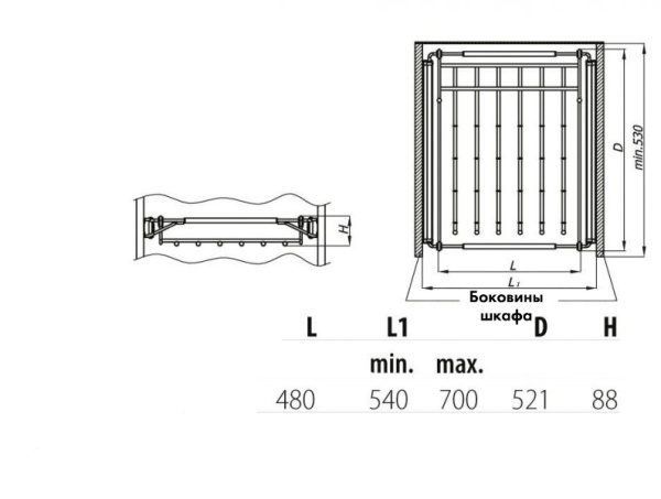 картинка Держатель выдвижной для одежды (брючница) телескопический 540-700 мм, цвет - серый от магазина SEFI