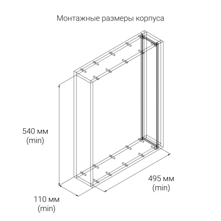 картинка Бутылочница JODY с доводчиком на ширину фасада 150 мм, крепление - левое, цвет - хром от магазина SEFI