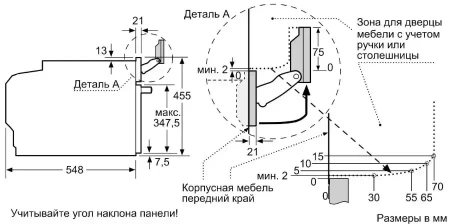 картинка Духовой шкаф с паром Neff C17FS42H0 от магазина SEFI