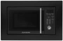 картинка Встраиваемая микроволновая печь Schaub Lorenz SLM ES21D от магазина SEFI