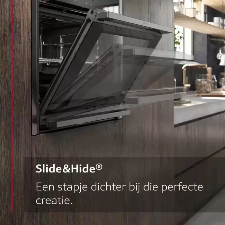 картинка Духовой шкаф с паром Neff B48FT78G0 от магазина SEFI