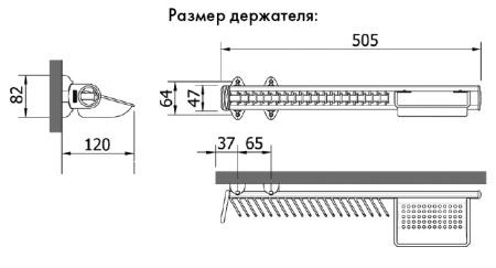 картинка Держатель выдвижной для галстуков с лотком для аксессуаров, цвет - белый от магазина SEFI