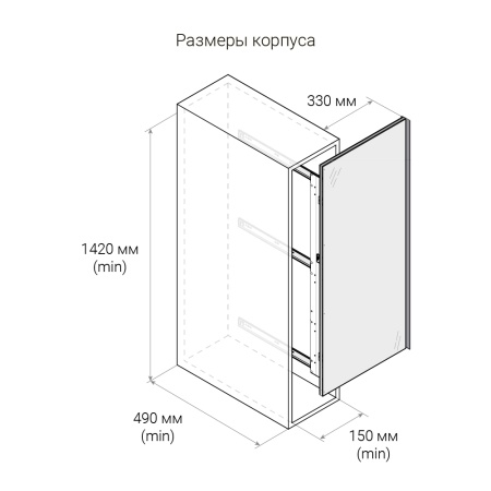 картинка Выдвижное поворотное зеркало LEXY, размеры 480х50х1405 мм, цвет - антрацит магазин SEFI являющийся официальным дистрибьютором в России  картинка Выдвижное поворотное зеркало LEXY, размеры 480х50х1405 мм, цвет - антрацит от магазина SEFI