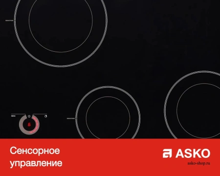 картинка Варочная панель Asko HID144MFC от магазина SEFI