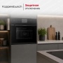 картинка Духовой шкаф Kuppersbusch B 6350.0 S2 Black Chrome от магазина SEFI