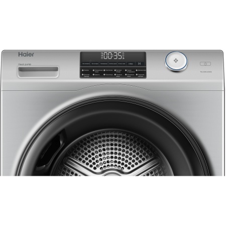 картинка СУШИЛЬНАЯ МАШИНА HAIER HD90-A2959S от магазина SEFI