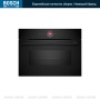 картинка Духовой шкаф Bosch CMG9241B1 от магазина SEFI