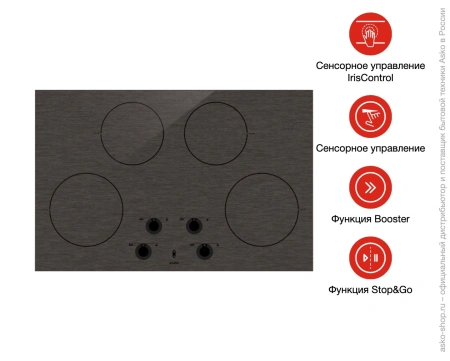 картинка Варочная панель Asko HI1794M от магазина SEFI