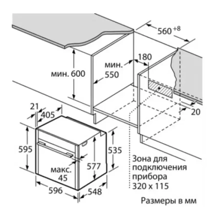 картинка Духовой шкаф Neff B57CS24H0 от магазина SEFI