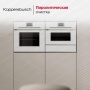 картинка Духовой шкаф Kuppersbusch BP 6550.0 W1 Stainless steel от магазина SEFI