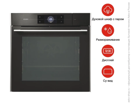 картинка Духовой шкаф Asko OCS8678G от магазина SEFI