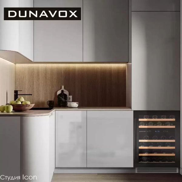 картинка Винный шкаф Dunavox DAUF-46.145DB от магазина SEFI