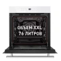 картинка Духовой шкаф Maunfeld EOEH.7611SCW от магазина SEFI