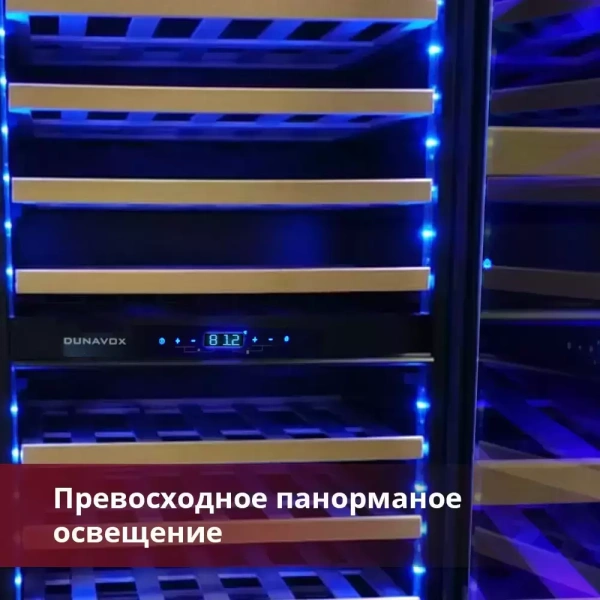 картинка Винный шкаф Dunavox DAVG-114.288DOP.TO от магазина SEFI