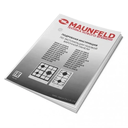картинка Варочная панель MAUNFELD EGHG.43.33CBG\G от магазина SEFI