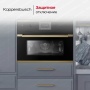 картинка Компактный духовой шкаф с микроволнами Kuppersbusch CBM 6330.0 S4 от магазина SEFI