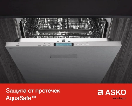 картинка Встраиваемая посудомоечная машина Asko DFI 675GXXL.P от магазина SEFI