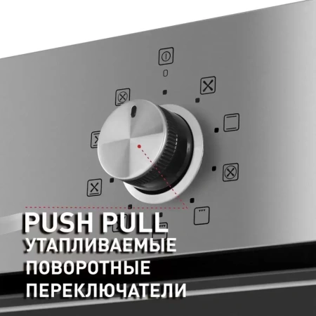 картинка Духовой шкаф Maunfeld EOEM.769S1 от магазина SEFI