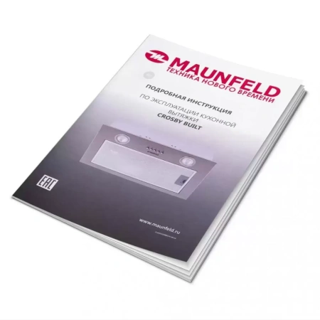 картинка Встраиваемая вытяжка MAUNFELD Crosby Built 60 белый от магазина SEFI